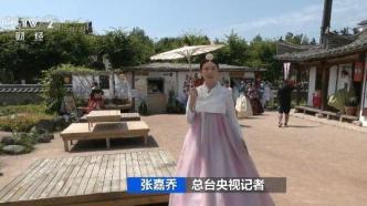 “美食游”后，“入乡随服”也火了！特色旅游民宿搜索量暴增