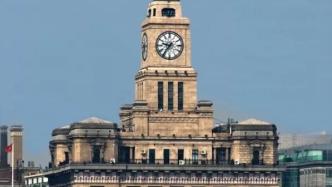 因公共利益需要，上海海關(guān)大樓有住戶居住的一些房屋將被征收