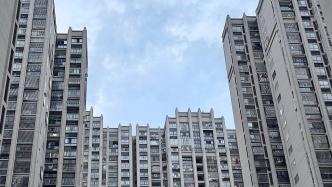 6月70城商品住宅销售价格环比降幅总体收窄，京沪二手房价格年内首次转涨