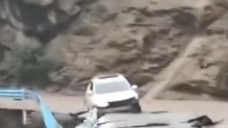 女子自驾突遇泥石流用视频留下遗言：已被救出平安到家