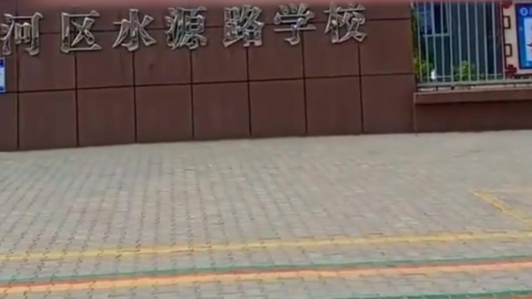 居民編造“中學(xué)撤銷”不實(shí)信息博眼球,被巴彥淖爾市警方行拘