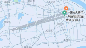 在上海打网约车8公里，滴滴订单显示去了趟苏州且车费要两百多？