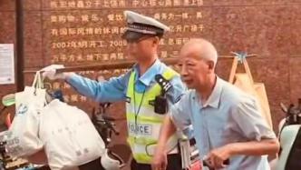 “现实版安欣”：网友无意间拍下的交警竟是评论区都认识的好人