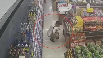 线上接单超市现偷月入3万，男子应聘超市失败反去盗窃被刑拘
