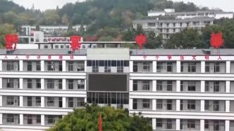 空軍工程大學領導到野寨中學送來首批錄取通知書