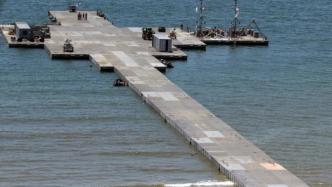 美军宣布完全停运在加沙设置的临时码头