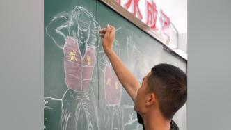 完成抗洪任務(wù)，武警戰(zhàn)士在臨時(shí)借宿的小學(xué)留下暖心禮物