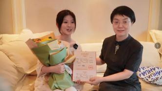 編號0001號! “追光女孩”收到大學錄取通知書