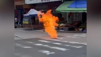惠州消防通报“街头地面多处冒火”：勘探路基钻穿燃气管道引发