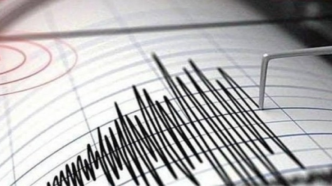 日本八丈岛以东海域发生5.8级地震