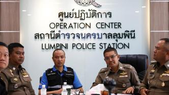 FBI介入曼谷酒店死亡案调查，泰国旅游业是否会受影响？