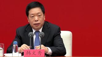 韓文秀：建設適應人民群眾新期待的好房子