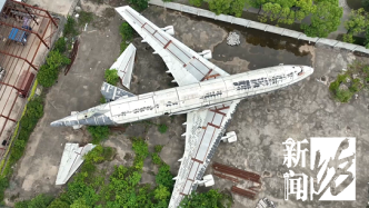 上海市区出现一架报废波音747，为何出现？谁运过来的？