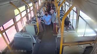 乘客突然抽搐晕倒，公交车秒变“救护车”