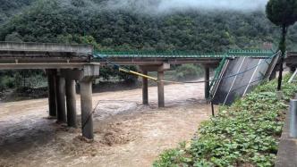 陕西柞水一公路桥梁垮塌已致11人遇难，另有近20辆车30余人失联