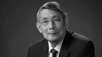 工程院院士、我国焊接领域著名专家林尚扬逝世，享年92岁