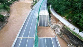 陕西柞水高速公路桥梁垮塌灾害遇难者人数升至15人
