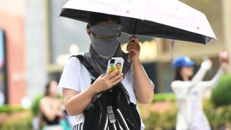 高溫紅色預警！重慶30多個區縣局地最高溫將超40℃