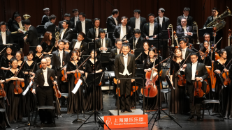 上海爱乐乐团音乐季收官，7月开启演艺新空间