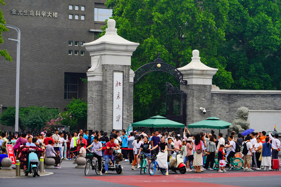 安徽大學是否應該開放校園引關注，這些高校早已對社會開放了