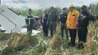 委内瑞拉军方击落一架进入委领空飞机，机上飞行员死亡