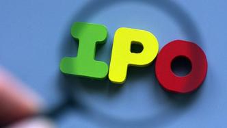 科力装备IPO超募1.18亿元，为证监会“315”新规落地后首单超募