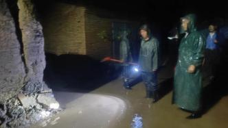 强降雨导致甘肃通渭1人遇难，当地启动防汛抗洪Ⅲ级响应