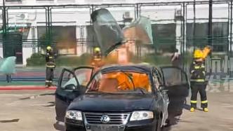 夏天瓶装水别留车内！杭州消防做实验提醒：变“放大镜”有火患危险