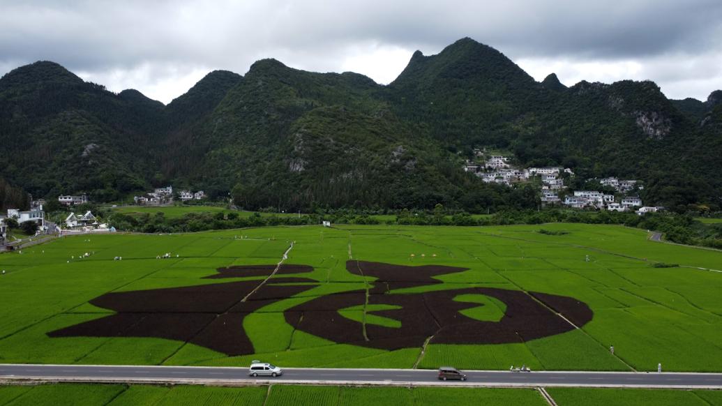 贵州兴义之旅：奇山奇景奇妙生活