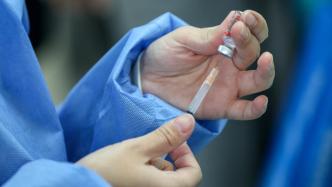黑龙江公示新冠疫苗准入评审结果：最低126元/支