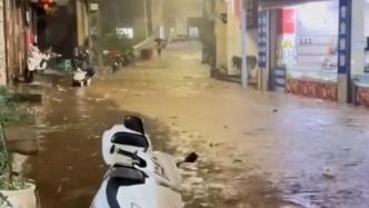 云南盐津县局部现暴雨或单点大暴雨：多路段发生泥石流灾害，抢通工作正进行