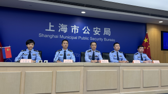 上海公安“夏季行动”以来，刑事案件立案数同比降13.8%