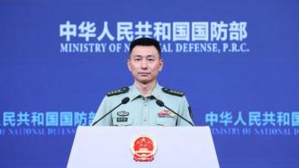 美海軍將首次在日本部署F-35C，國防部答澎湃：堅(jiān)決反對(duì)