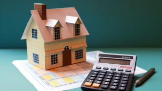 经济日报：存量房贷利率下行影响几何