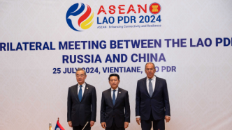 中国俄罗斯老挝首次举行三方外长会晤