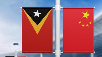 东帝汶总统奥尔塔将于7月28日至31日访华