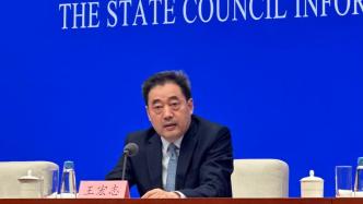 国务院国资委：累计完成28组50家企业重组整合，新组建和接收央企15家