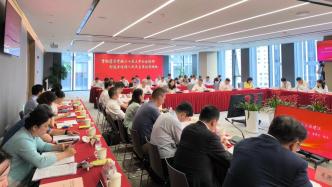 上海正全面修订国际金融中心建设条例，立法征询会有这些建议