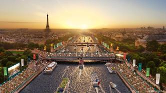 巴黎奥运会开幕在即：内地游客赴巴黎旅游订单增长114%