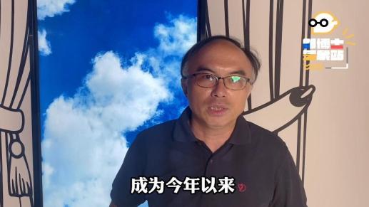 邬博士气象站丨明天台风将经过上海同纬度！威力多大？