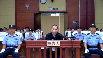 被控受贿超1亿元，广西玉林市委原常委、秘书长邹宇鹏受审