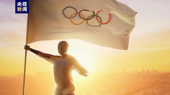 惊鸿一瞥！140秒回眸巴黎奥运会开幕式