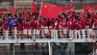 从1984到2024，中国代表团这样亮相夏奥开幕式……