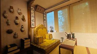 复原三希堂，“兰室撷珍”呈现数百历代文房艺品