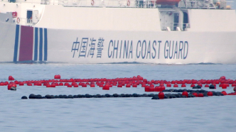 菲向“坐滩”仁爱礁军舰运补，中国海警加以确认并全程监管