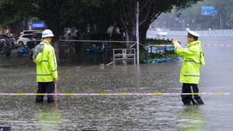 直播丨局地降雨量破历史极值，湖南发布洪水橙色预警