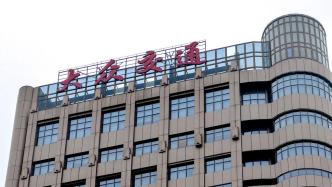 14天8個漲停！大眾交通：智能網聯汽車尚處實驗階段，基本不產生收入