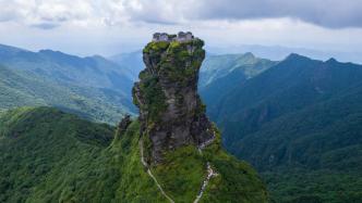 尋秘梵凈山：一步一景，人文與生態(tài)共生