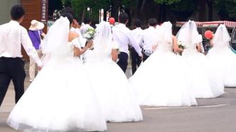 全国妇联拟将举办万人集体婚礼，引导树立正确婚恋观抵制高额彩礼