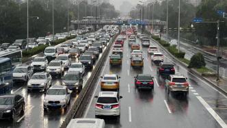 直播丨入汛以来最强降雨！直击北京晚高峰